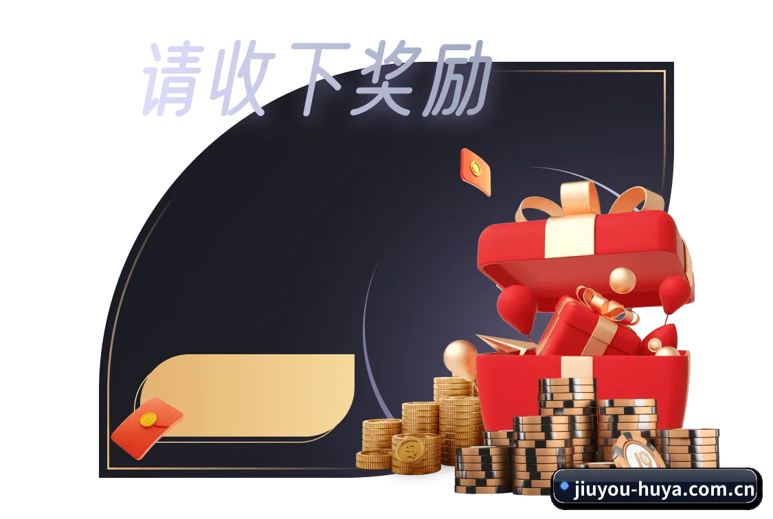 九游体育 APP - jiuyou